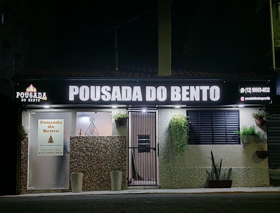 Do Bento