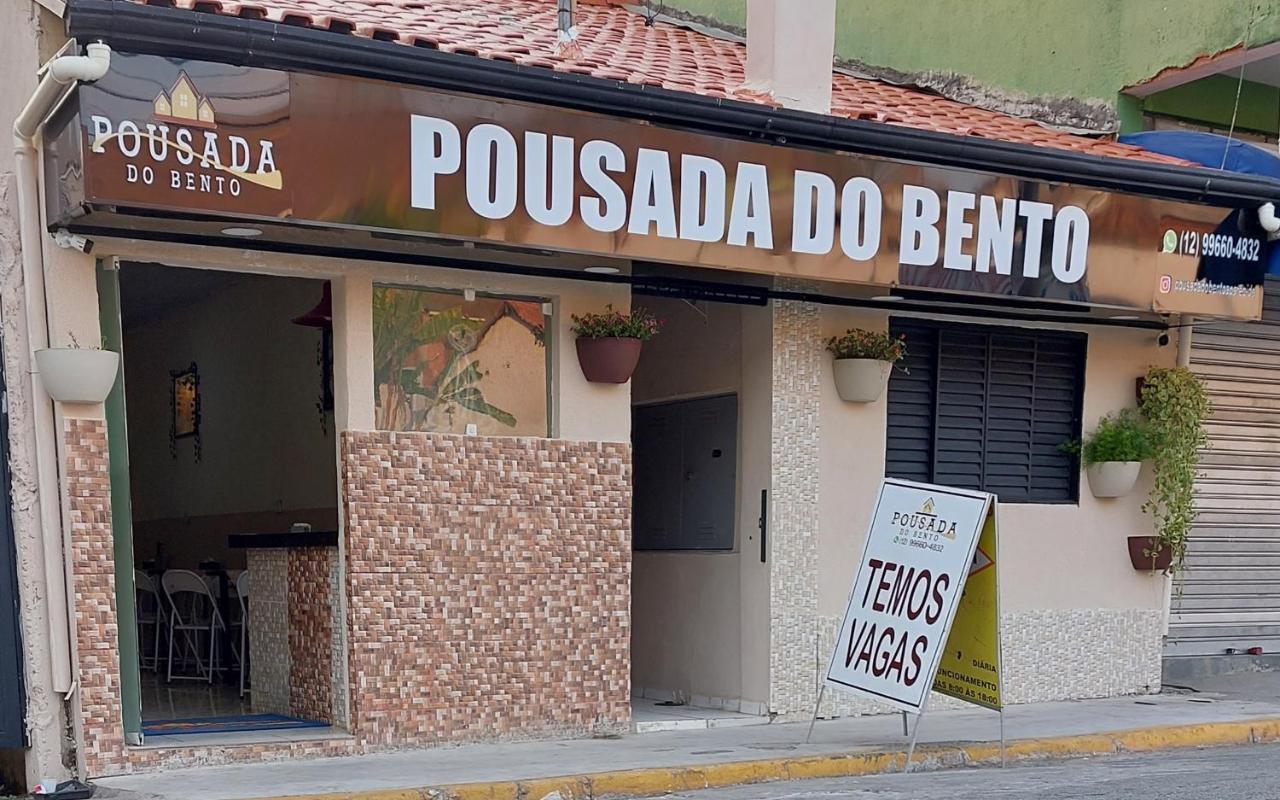 Estalagem Do Bento *
